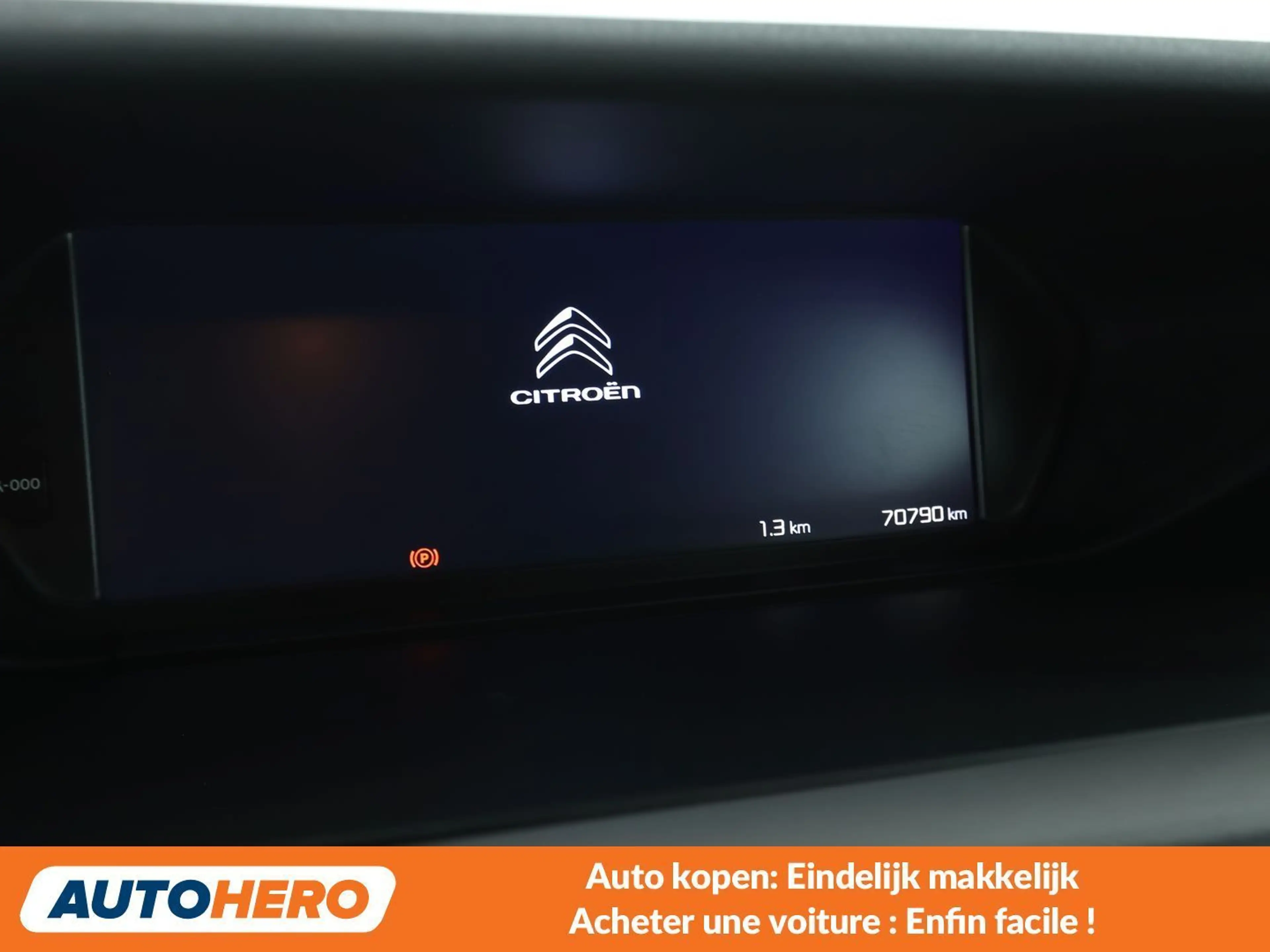 Citroen C4 SpaceTourer 1.5 Blue-HDi Feel — photo 6