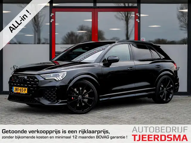 Audi RS Q3 TFSI | SONOS Audio | Adaptive Demping | RS Plus Ze