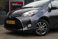 Toyota Yaris 1.3 VVT-i Aspiration |stoelverwarming| Bluetooth | Gris - thumbnail 2