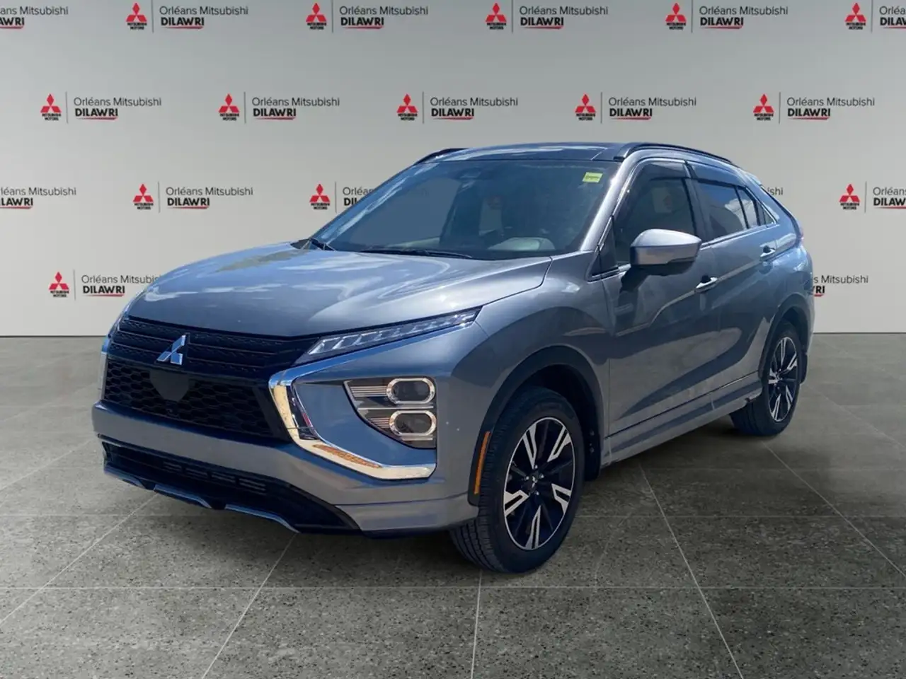 2025 Mitsubishi Eclipse Cross