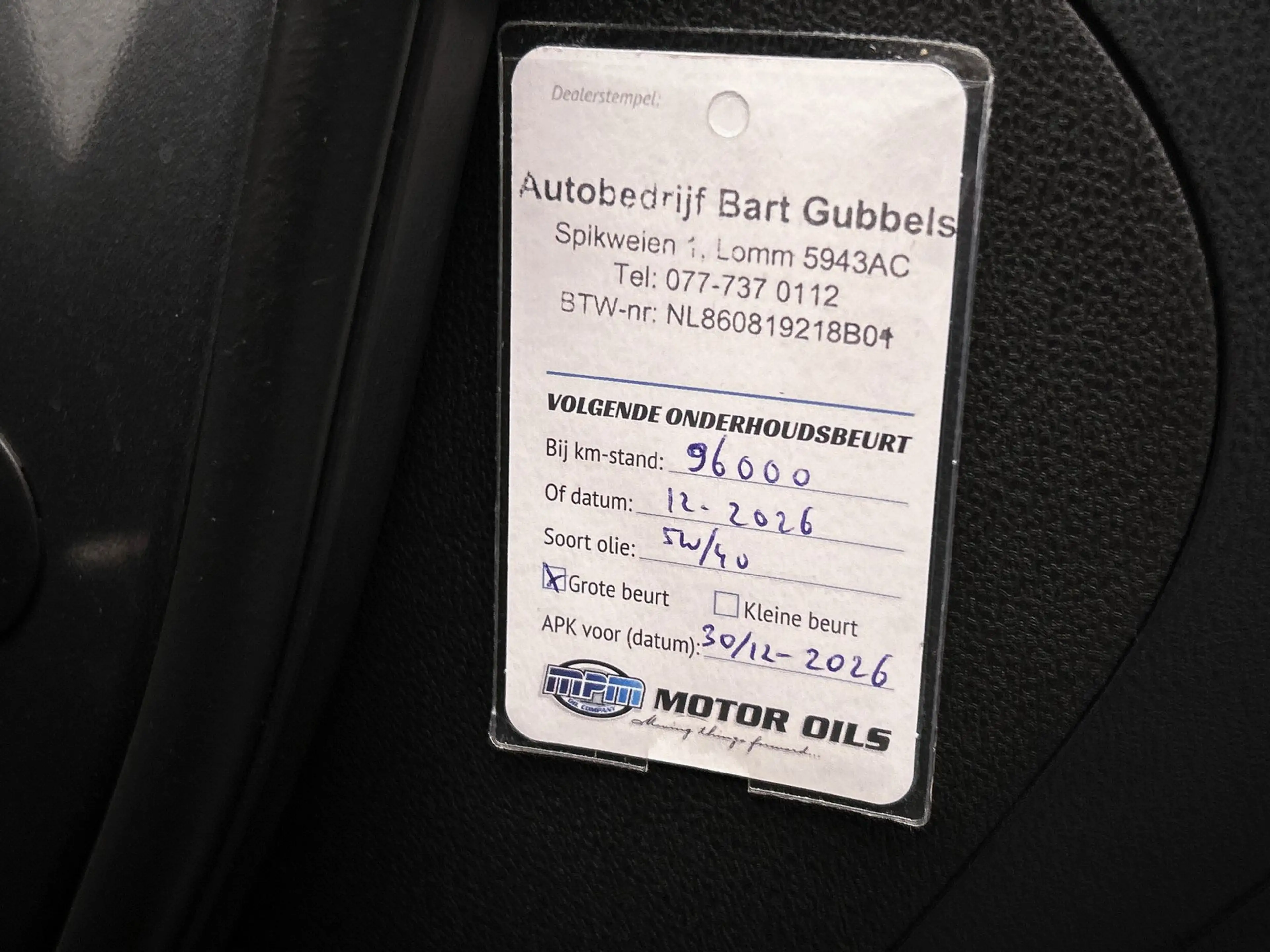Nissan Juke 1.2 DIG-T S/S Tekna | Origineel NL | Keyless | Pan — photo 10