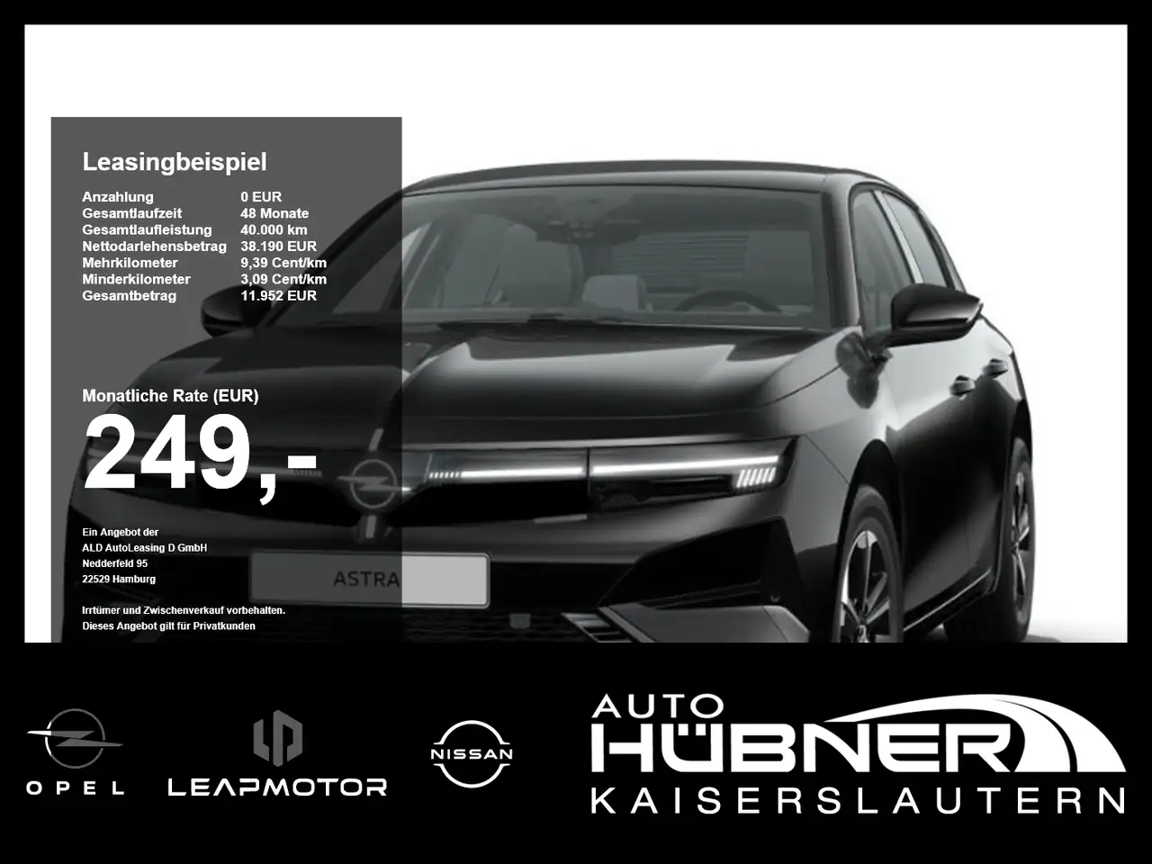 Opel Astra Edition 1.5 Diesel — photo 1 of 6