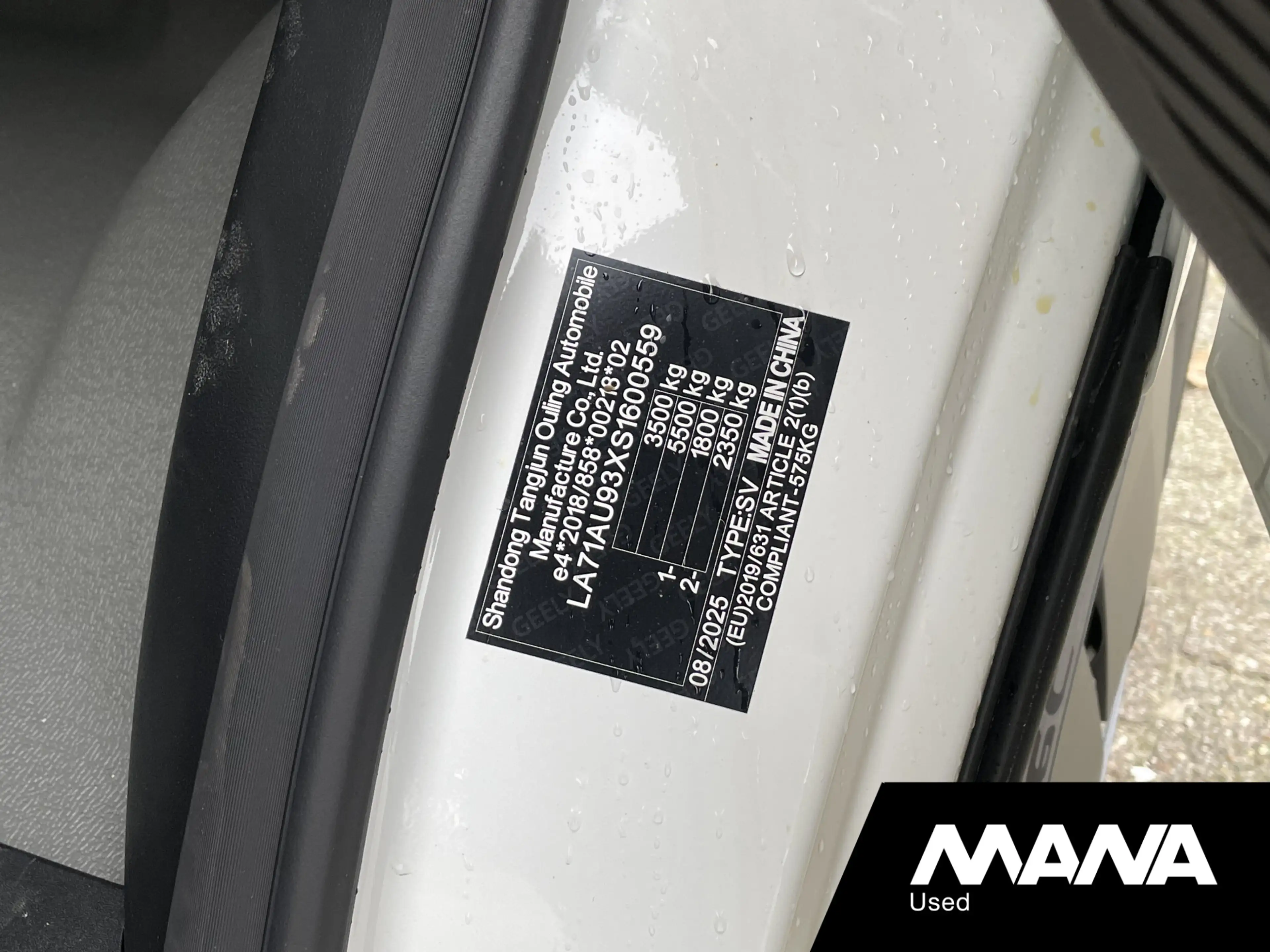 Farizon SV L2H2 83 kWh / 232 PK Lanceringseditie Trekhaak Ach — photo 15