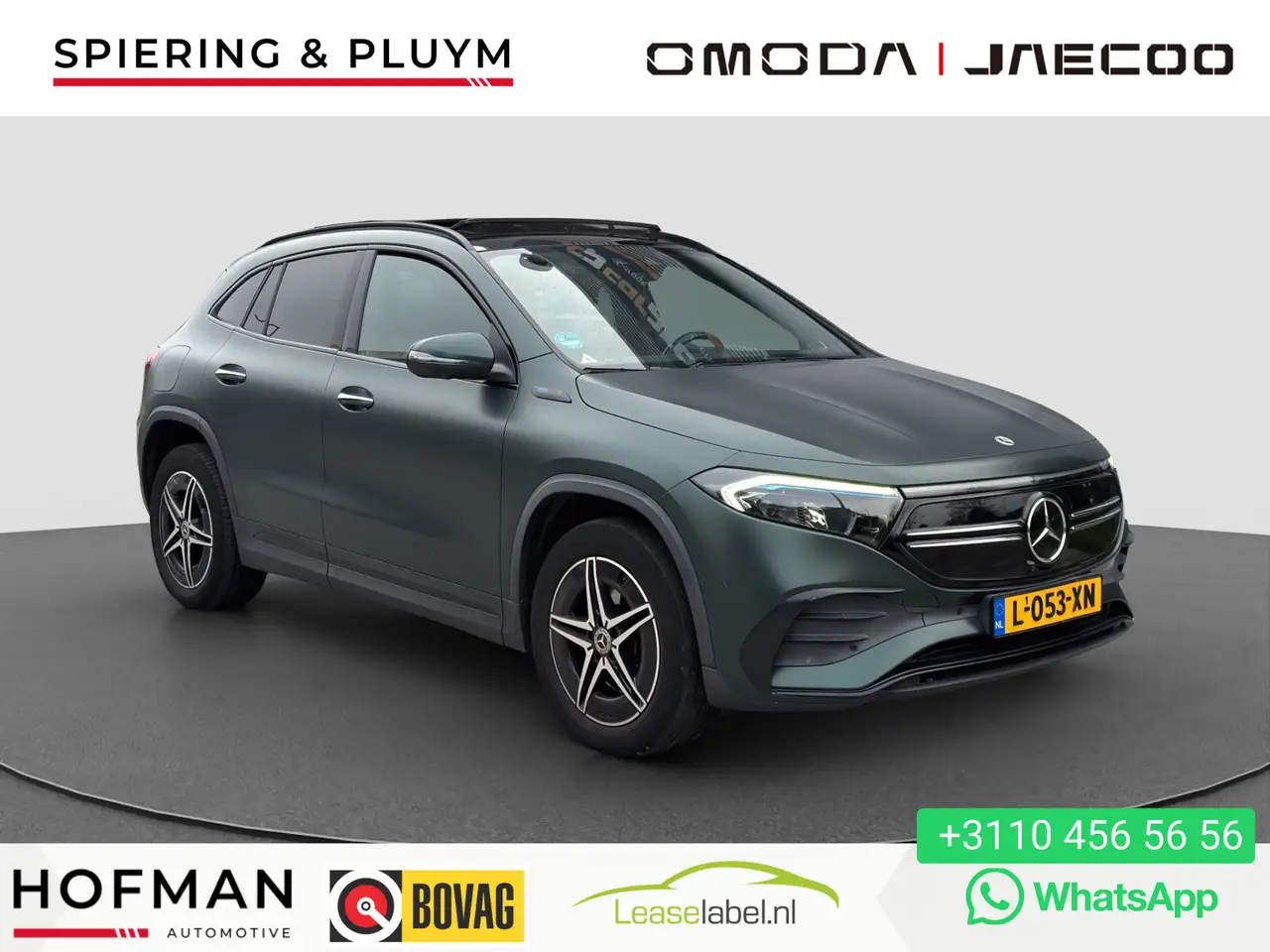 Mercedes-Benz EQA 250