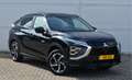 Mitsubishi Eclipse Cross PHEV 2.4 INSTYLE 4WD | PLUG IN HYBRID | FULL OPTIO Noir - thumbnail 14