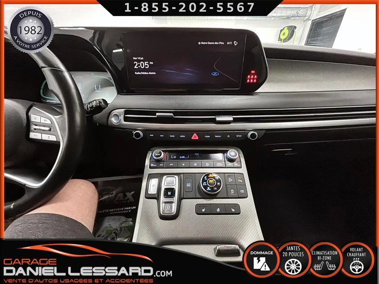 Hyundai PALISADE снимка Hyundai PALISADE