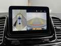Mercedes-Benz GLE 43 AMG GLE 43 Coupe AMG Orange Edition ADS+*360*ACC*21Z Gris - thumbnail 20
