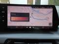 BMW 218 218 d Active Tourer  * LED-SW   * Weiß - thumbnail 20