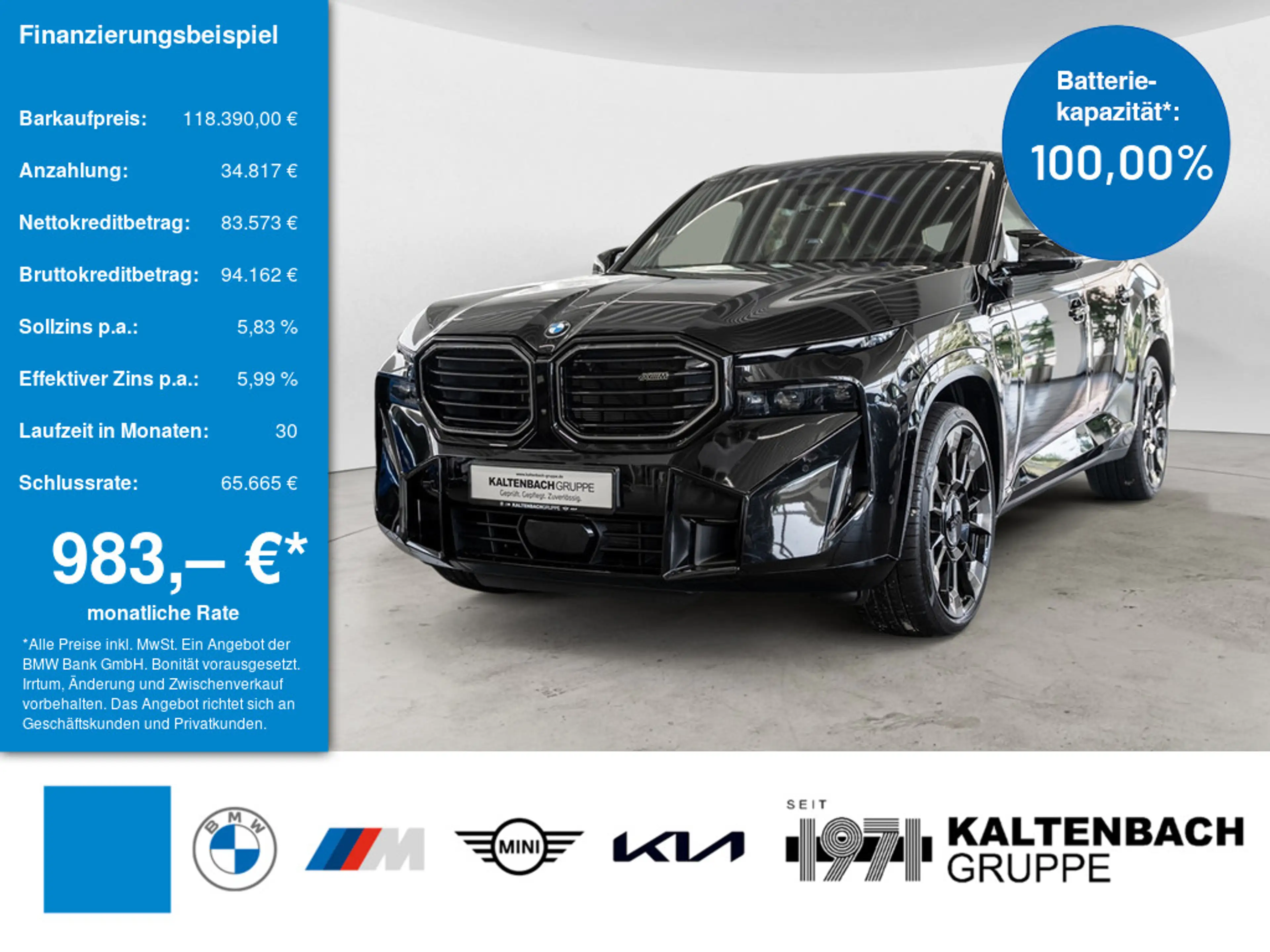 BMW XM AHK 360° LASER LED SITZBELÜFTUNG ACC NAVI