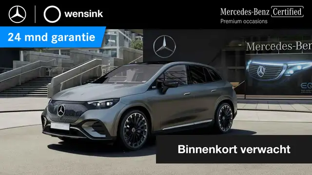 Mercedes-Benz EQE SUV 350+ AMG Line 91 kWh | Premium | Luchtvering | Hea