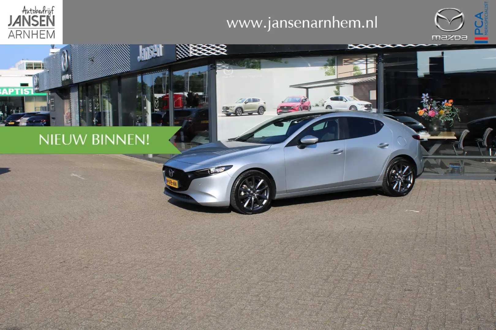 Mazda 3 HB 2.0 e-SkyActiv-G M Hybrid 122 Comfort , Automaa Grijs - 1