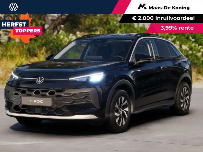 Volkswagen T-Roc 2026