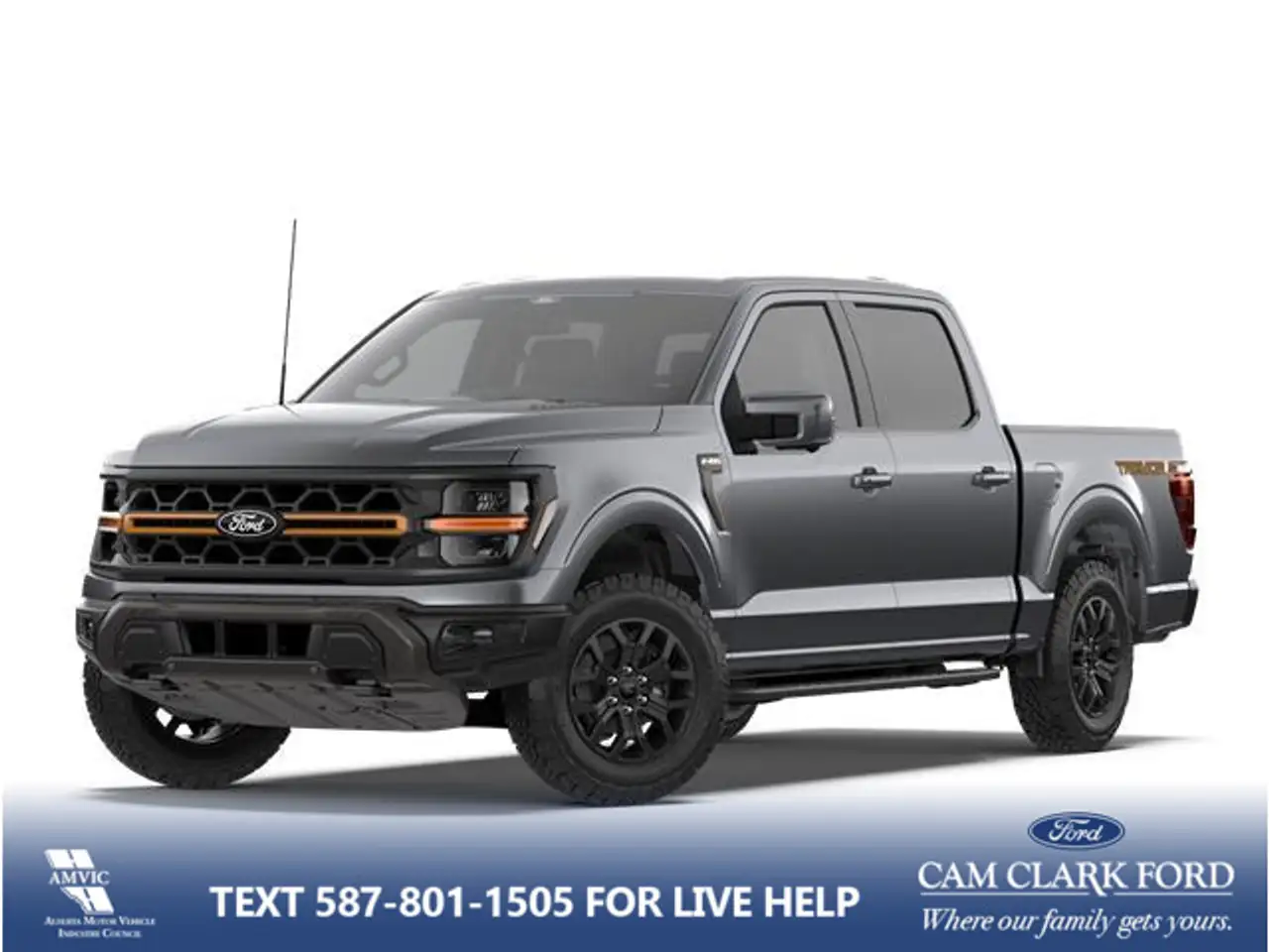 2026 Ford F 150