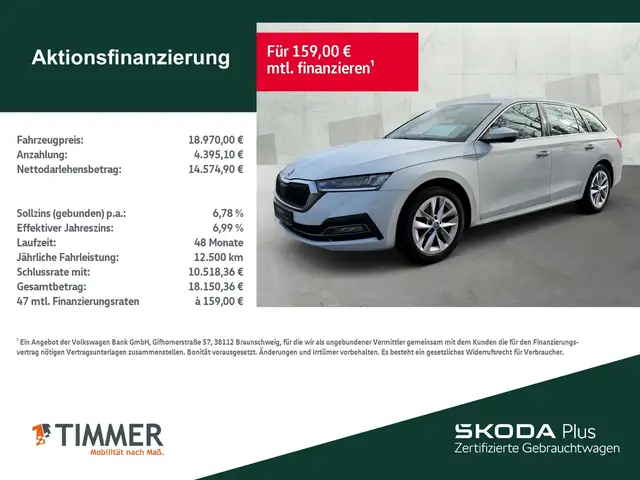 Skoda Octavia Combi 2.0 TDI STYLE +AHK +LED +NAVI +SHZ +17" +AP