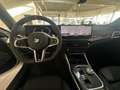 BMW 340 Mi xDrive Touring HUD ACC AHK Ha/Ka PanoD. 19" Белый - thumbnail 12
