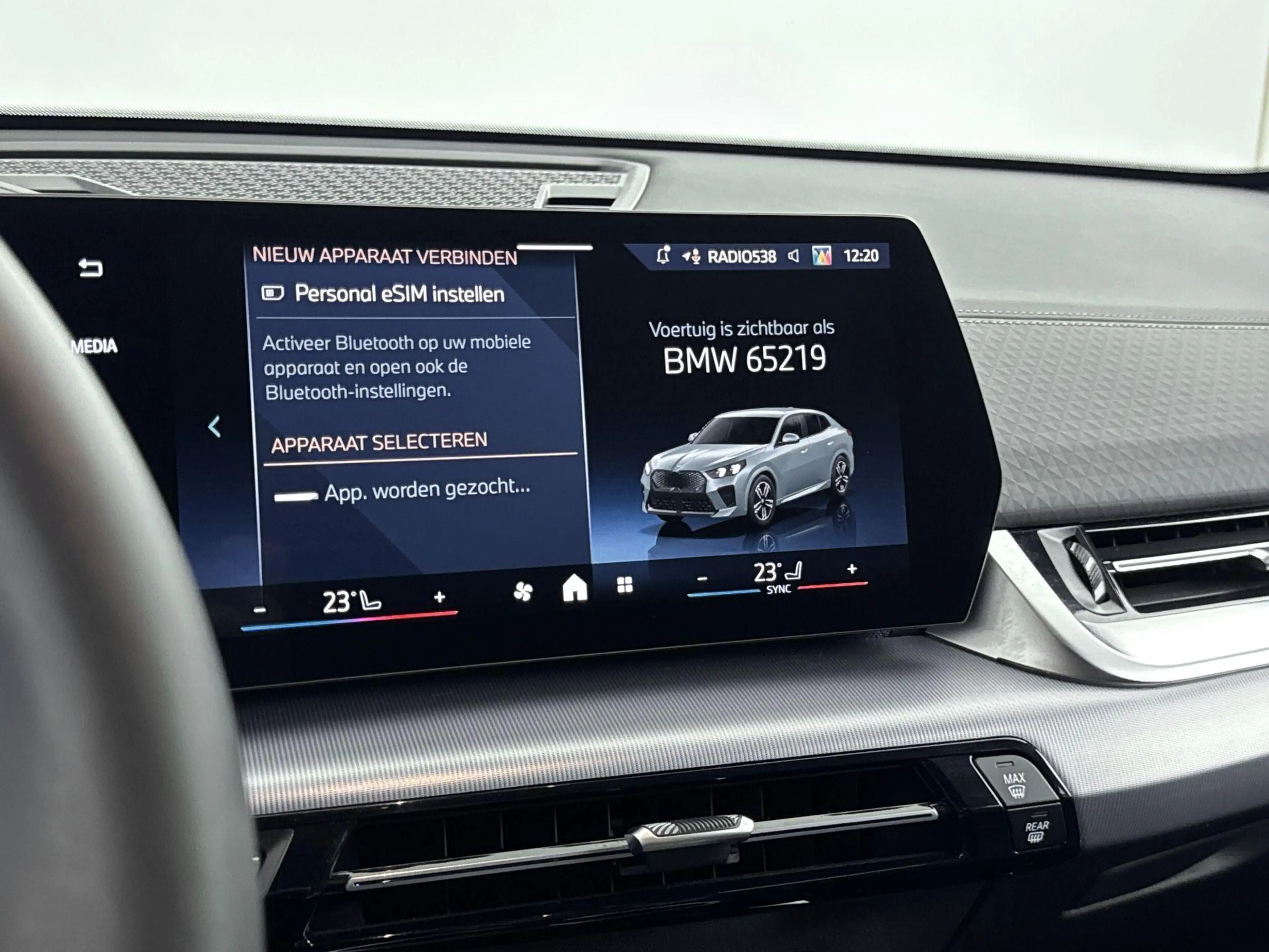 BMW iX2 eDrive20 67 kWh | TREKHAAK | 360 CAMERA | MEMORY S — photo 9