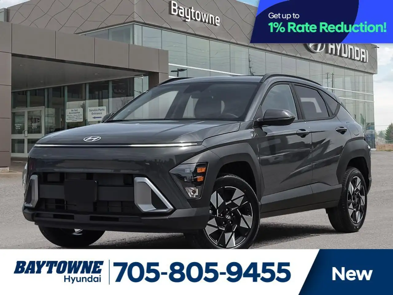 2026 Hyundai KONA