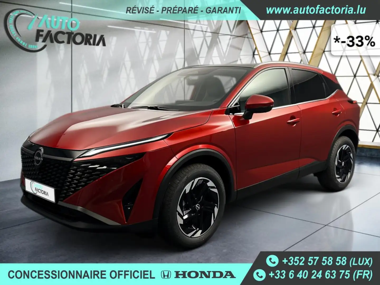 Nissan Qashqai -33% 158 BVA+T.PANO+GPS+CAM360+OPTS Rouge - 1