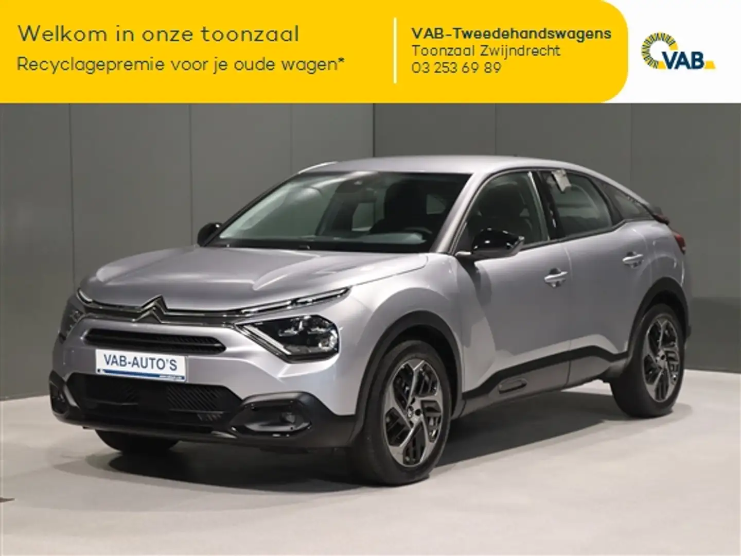Citroen C4 1.2 Pure Tech SHINE S \u0026amp; S Grijs - 1
