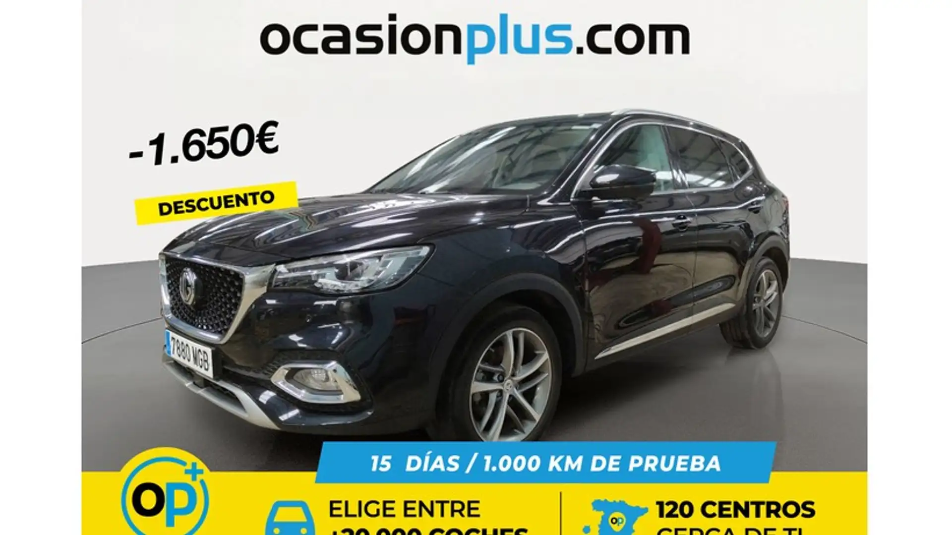 MG HS 1.5 T-GDI AT Luxury Blanc - 1