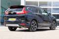 Honda CR-V 2.0 Full Hybrid 184pk 2WD Lifestyle Automaat AeroP Noir - thumbnail 2