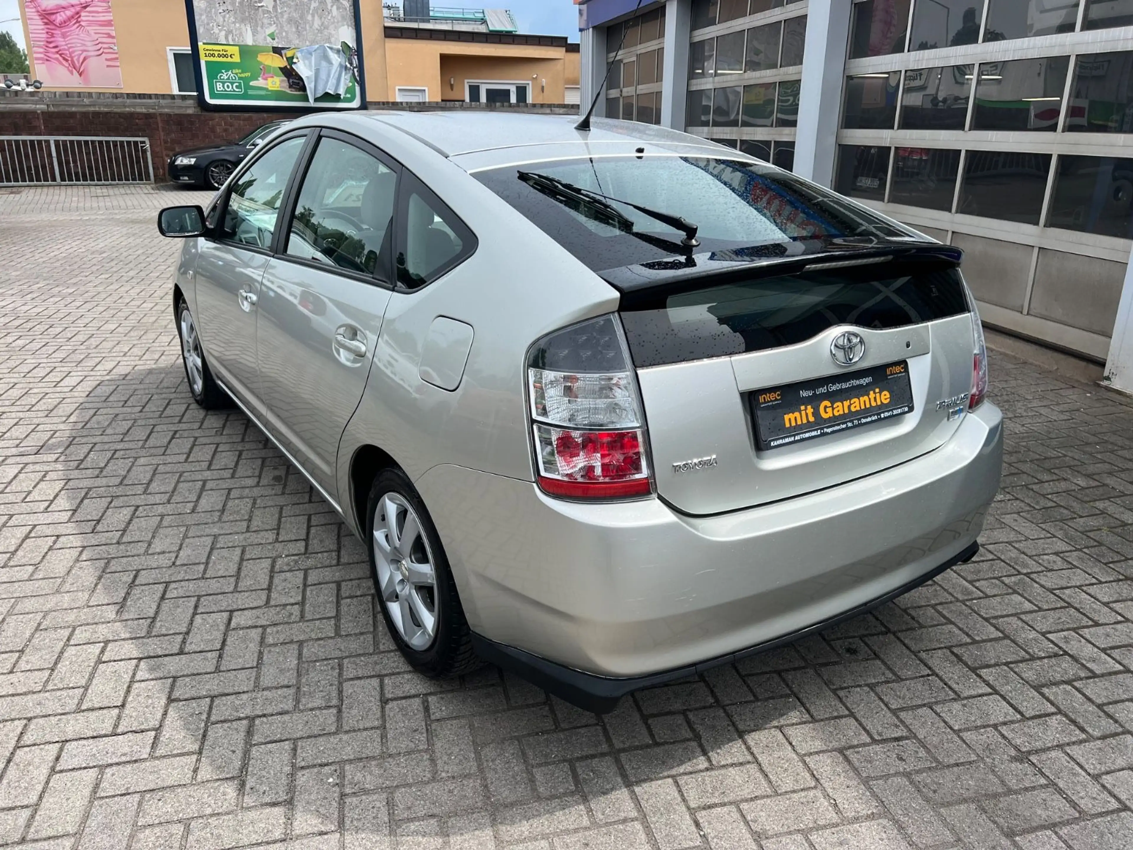Toyota Prius Executive — photo 6