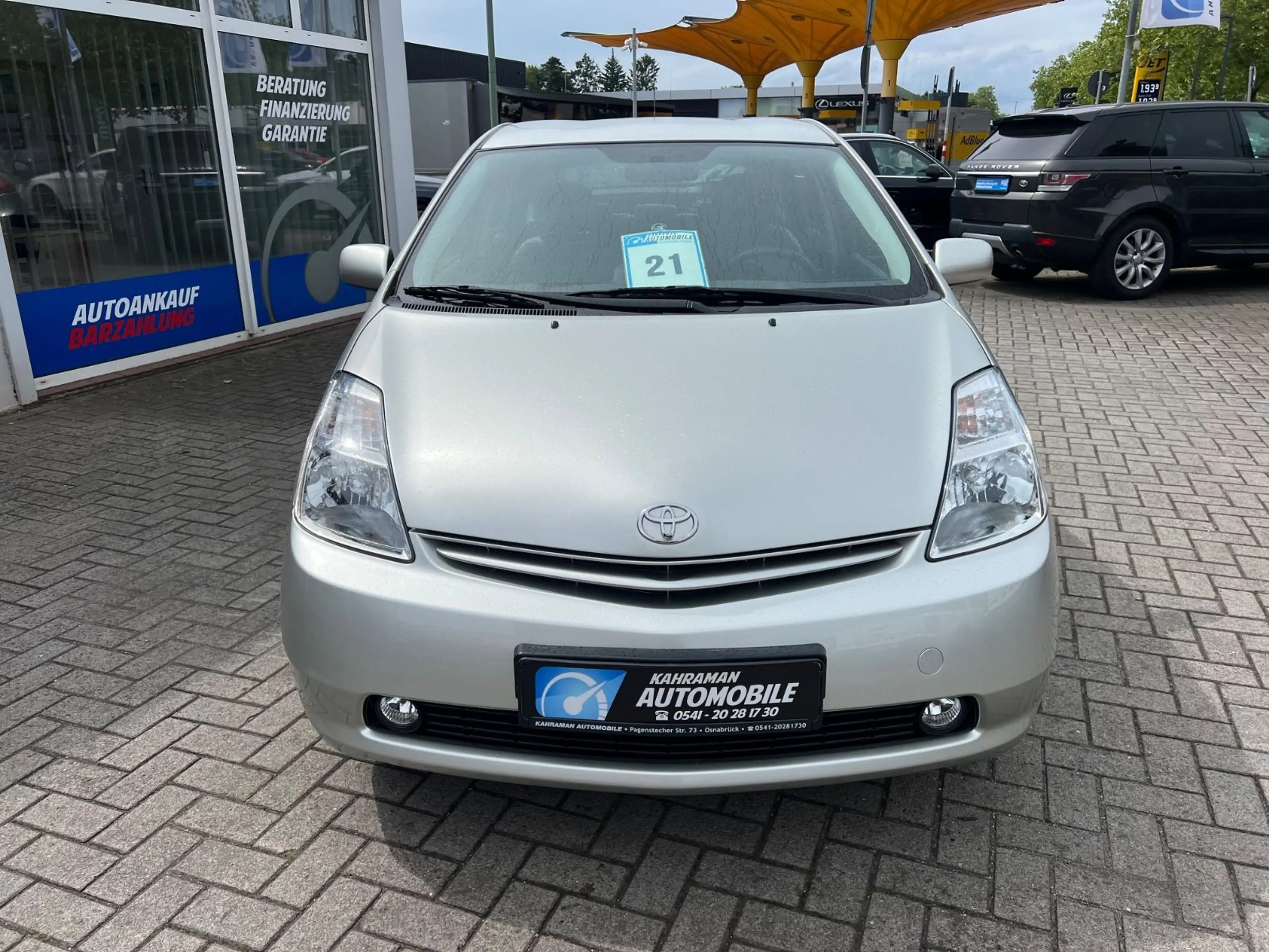 Toyota Prius Executive — photo 3