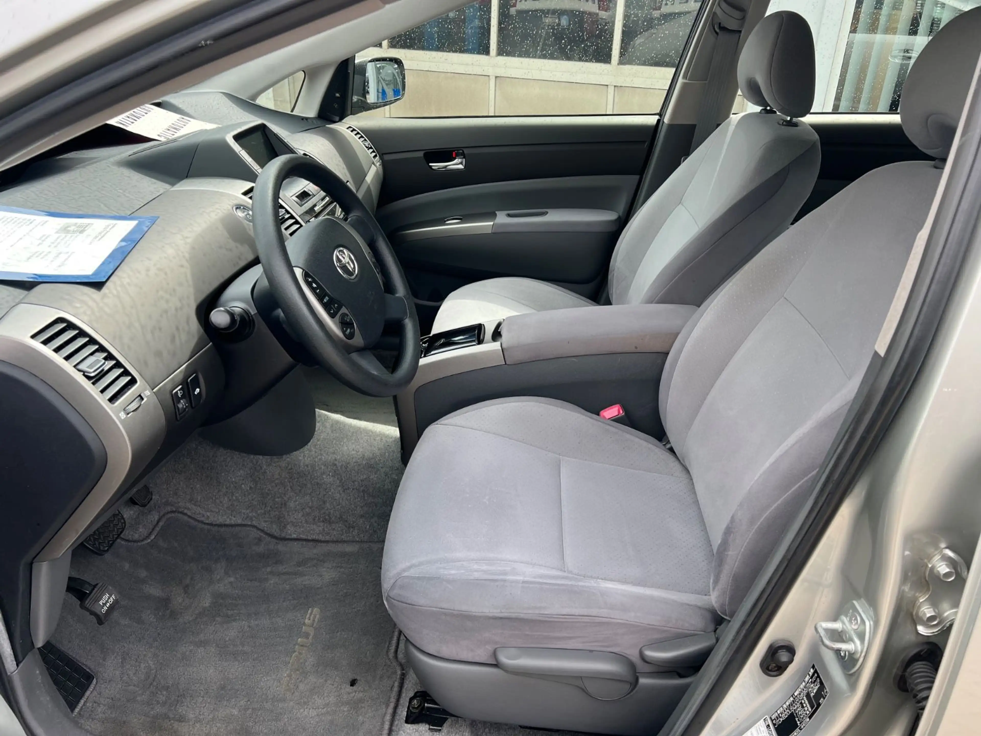 Toyota Prius Executive — photo 8