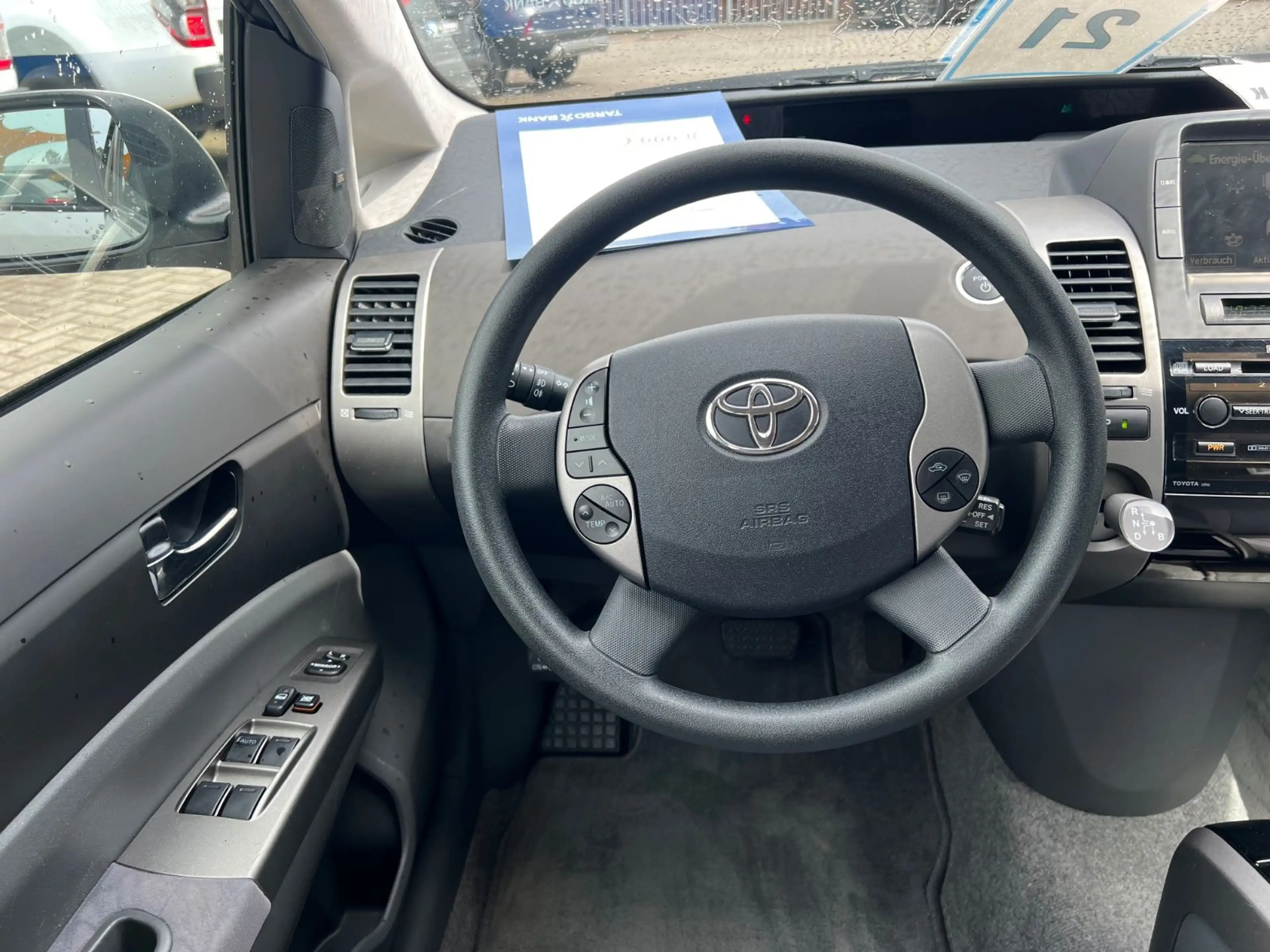 Toyota Prius Executive — photo 12