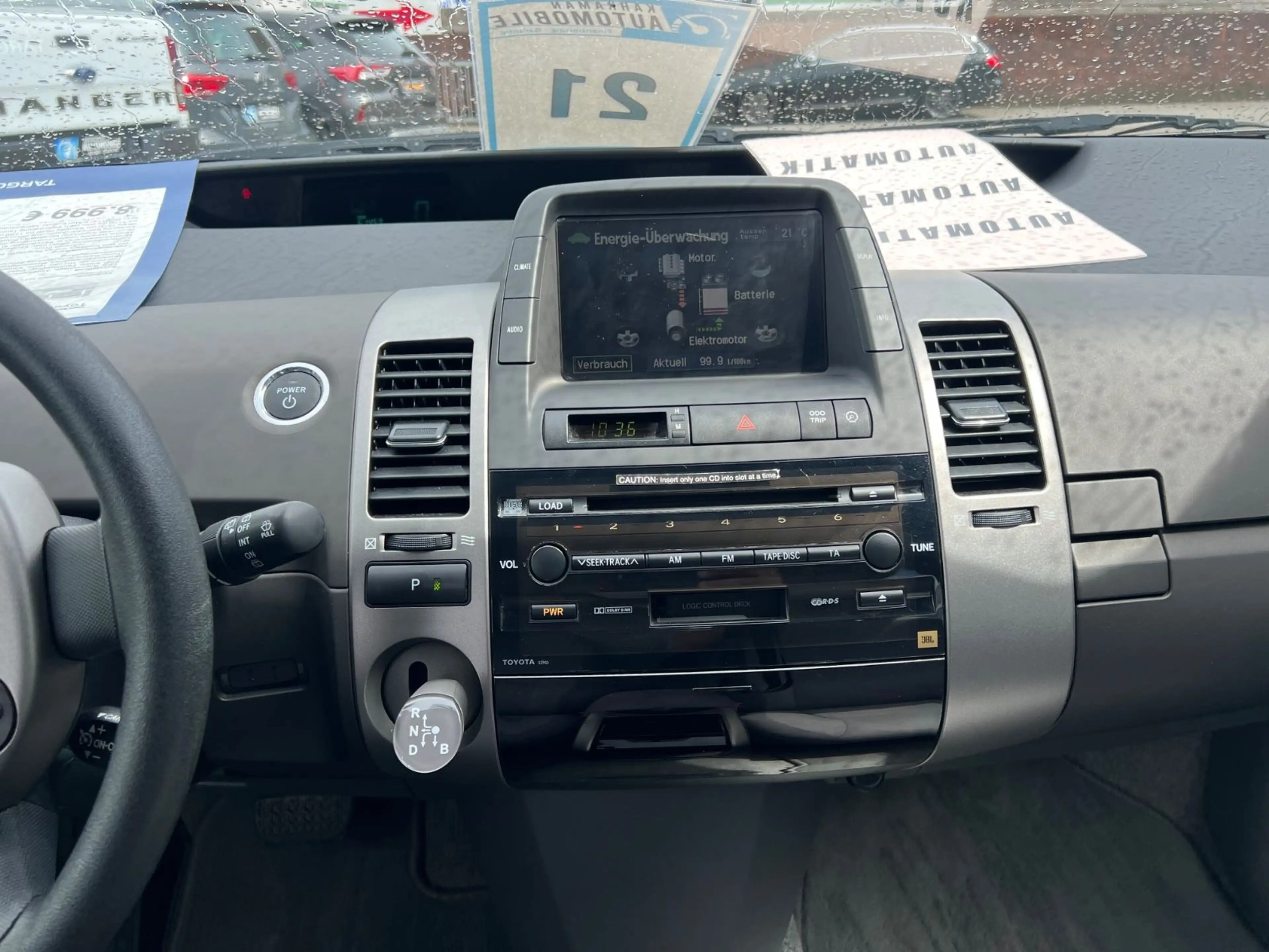 Toyota Prius Executive — photo 11