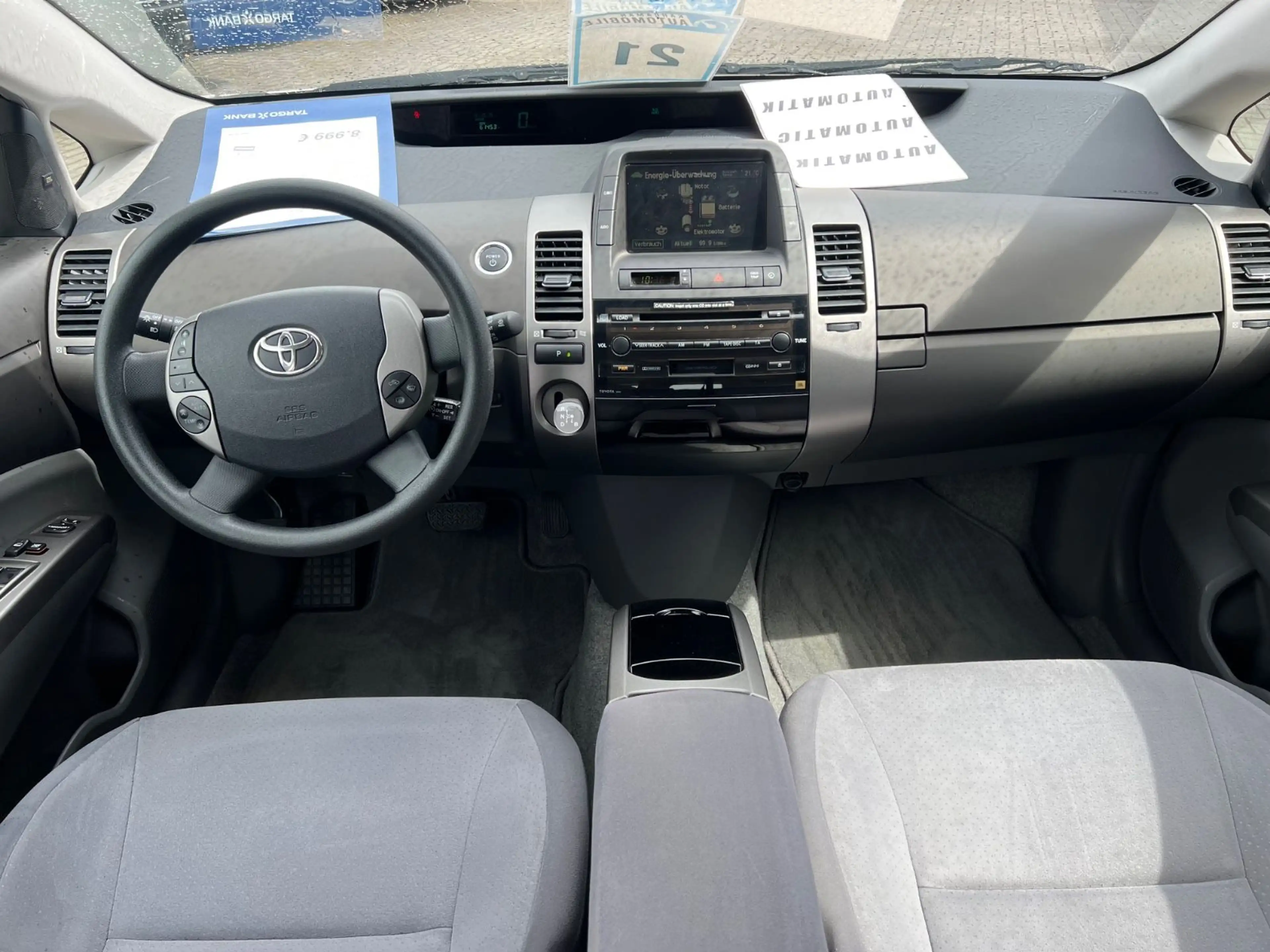 Toyota Prius Executive — photo 10