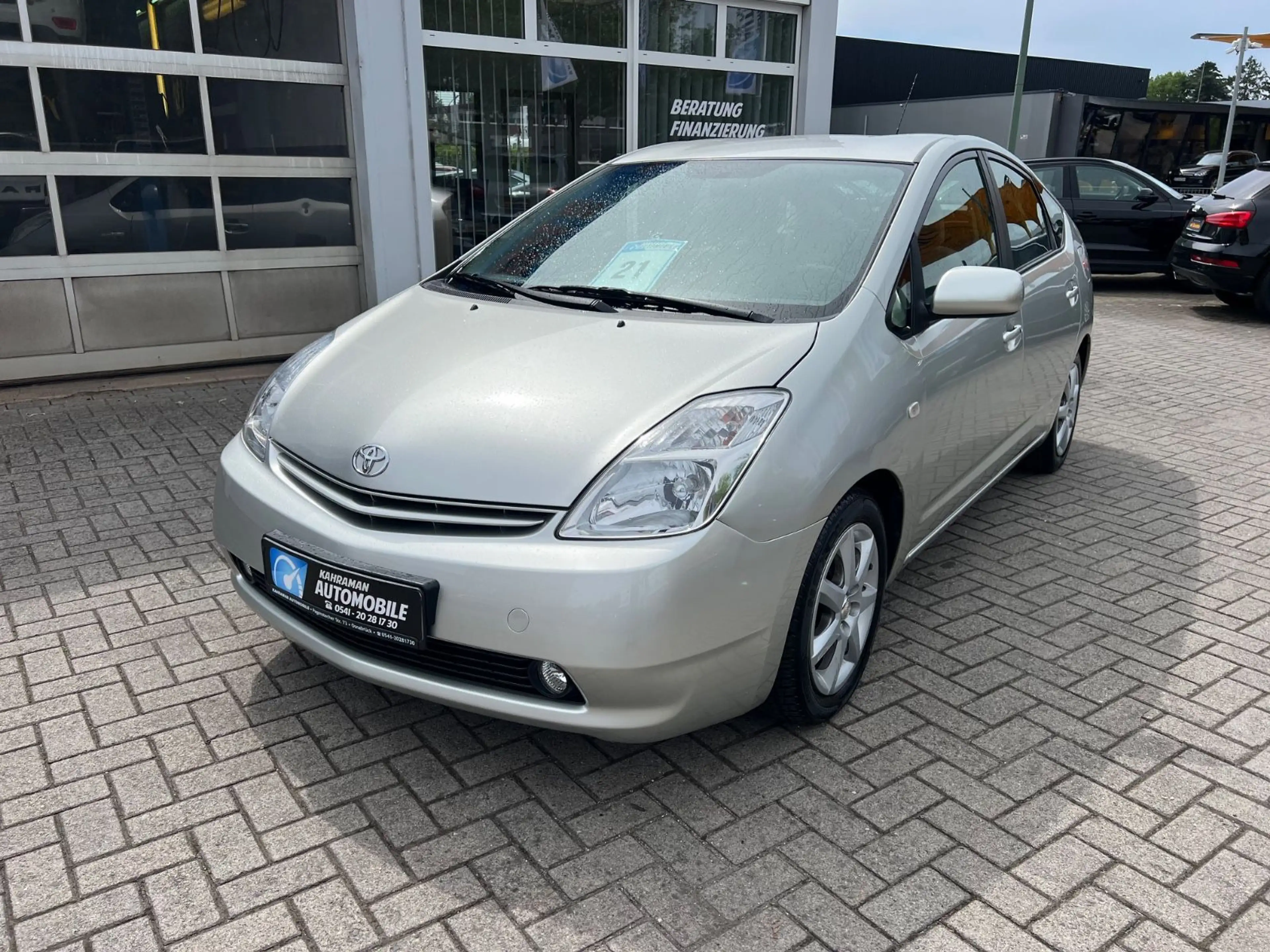 Toyota Prius Executive — photo 2