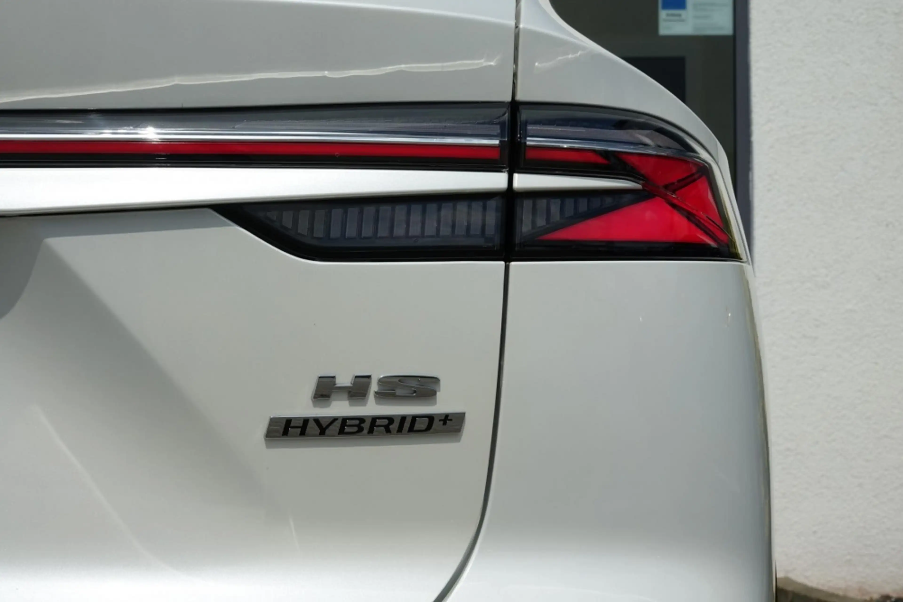 MG HS Hybrid+ Luxury 224PS SOFORT! — photo 7