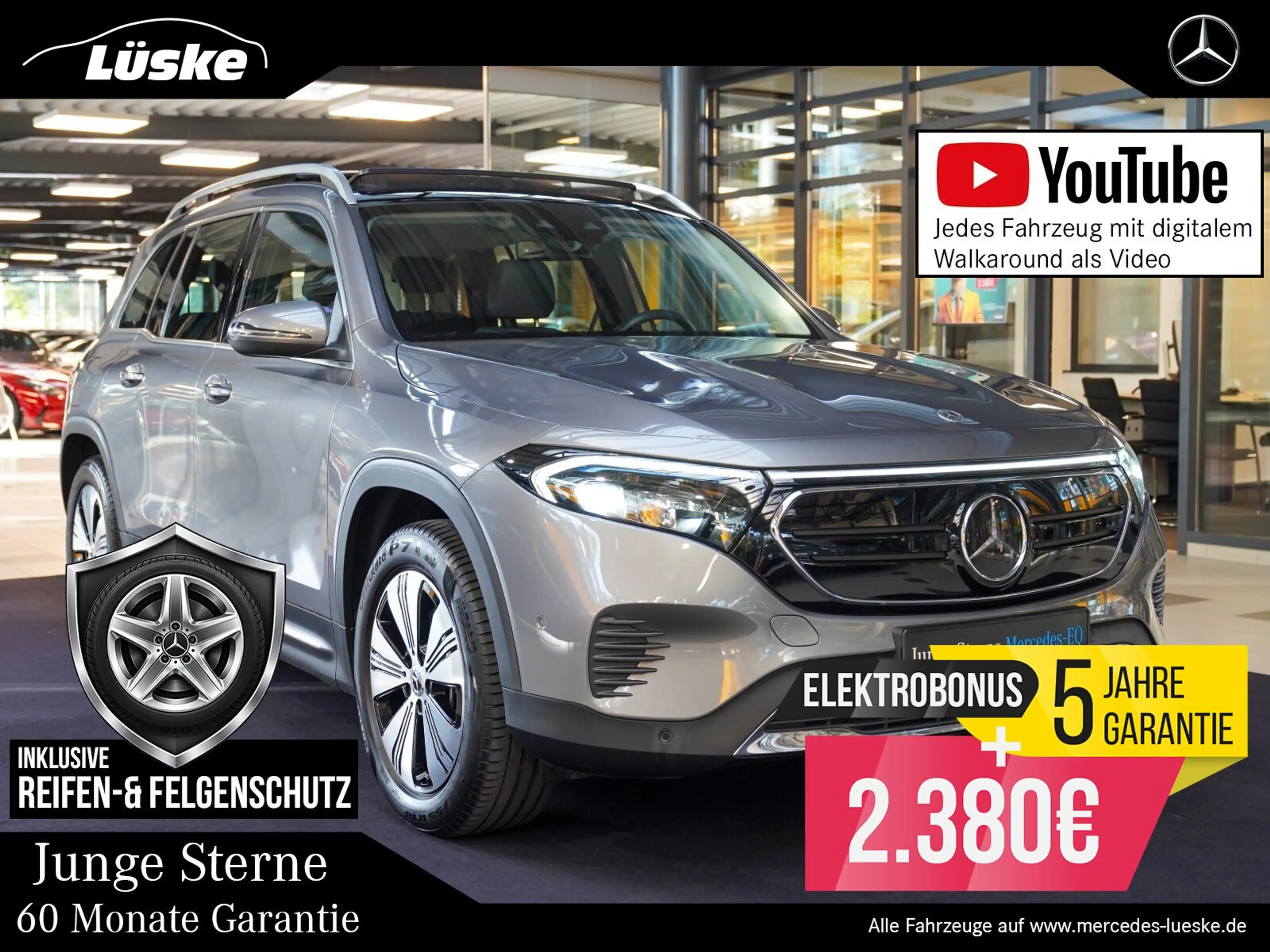 Mercedes-Benz EQB 250 Progressive  Distronic  Memory Panorama