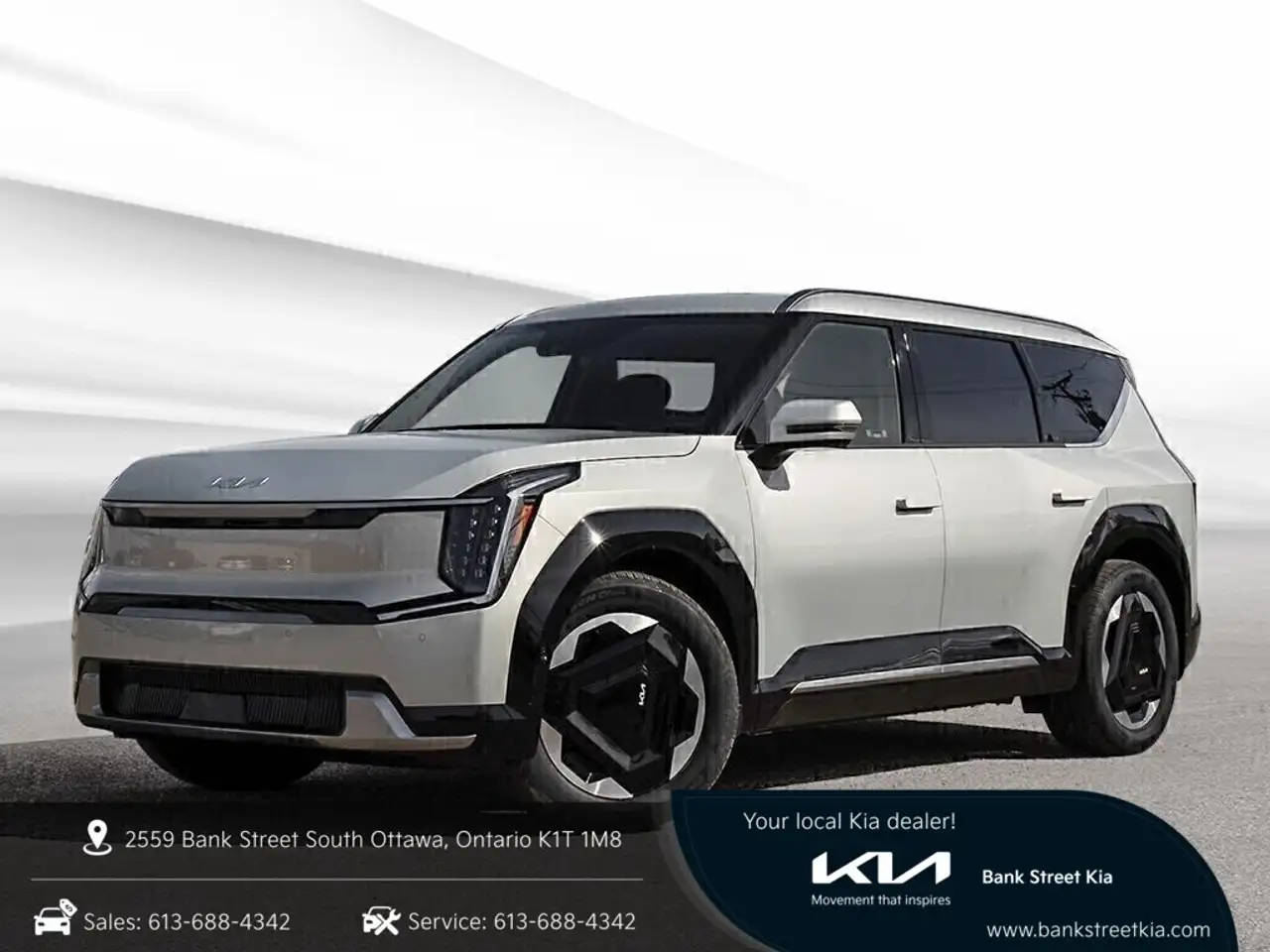 2026 Kia EV9