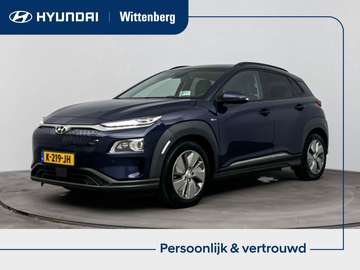 EV PREMIUM 64 kWh | 3- FASE | NAVI | CLIMA | ADAPT