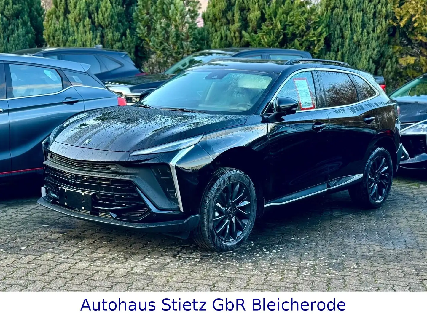 DFSK Forthing 5 Exclusive neueste Variante Schwarz - 1