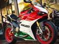 Ducati Panigale R 1299 FINAL EDITION ***MOTO VERTE*** Rot - thumbnail 5