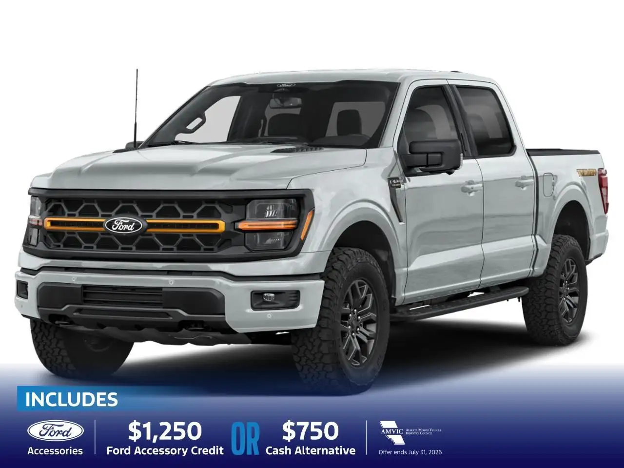 2026 Ford F 150