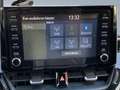 Toyota Corolla Touring Sports 1.8 Hybrid / Navigatie Weiß - thumbnail 14