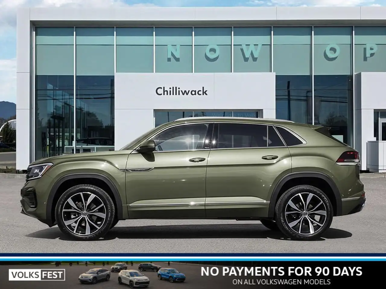 Volkswagen Atlas снимка Volkswagen Atlas