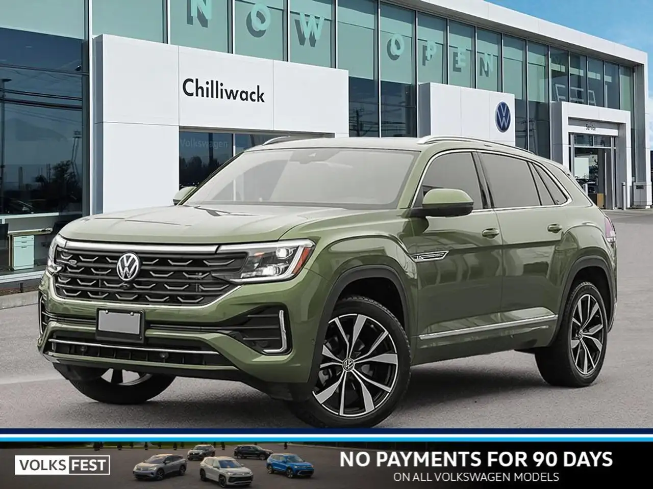 2026 Volkswagen Atlas