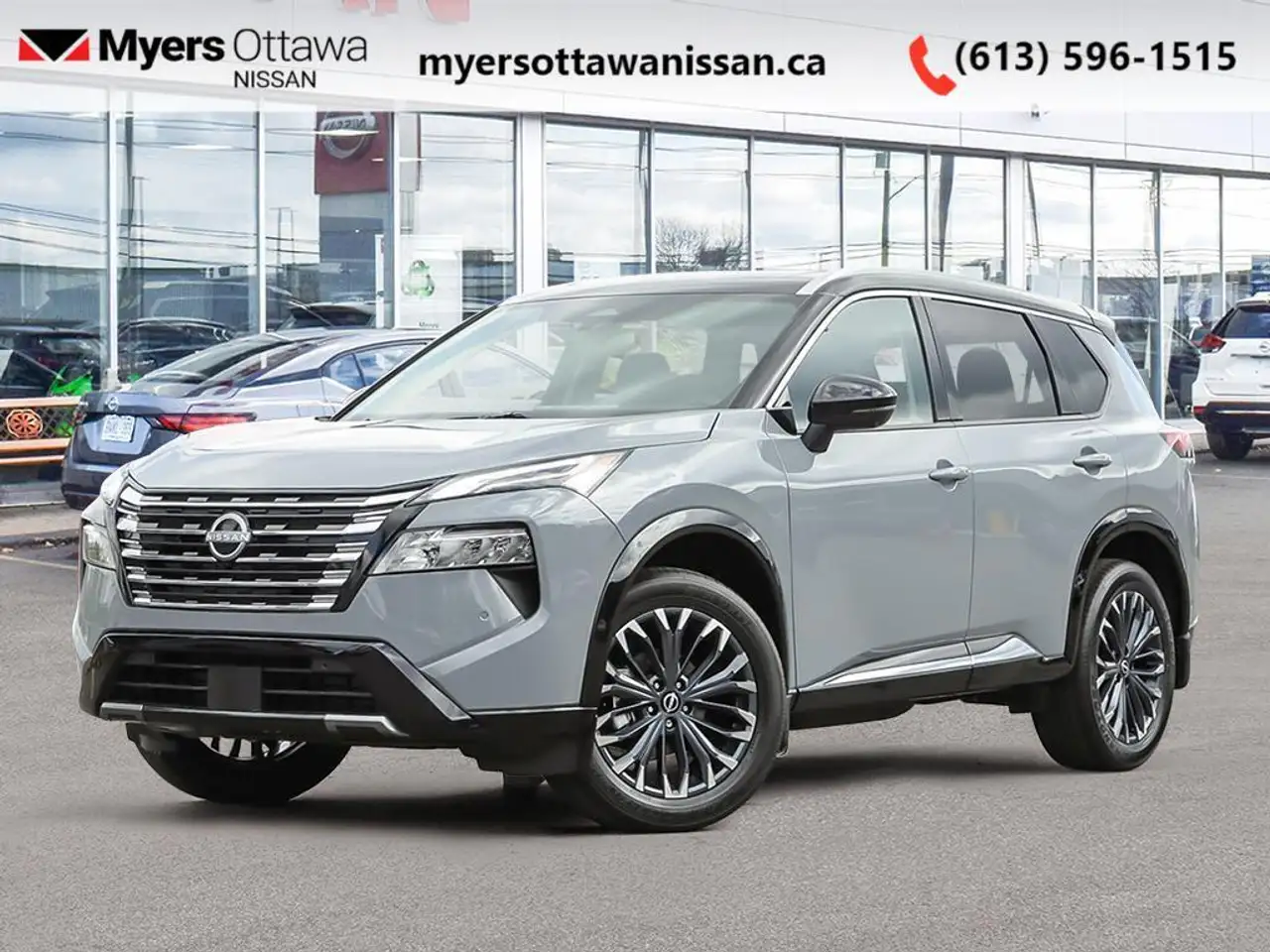 2026 Nissan Rogue