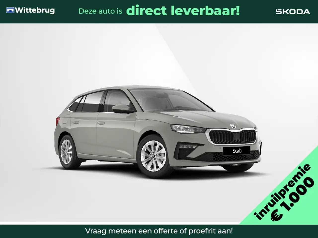Skoda Scala 2026