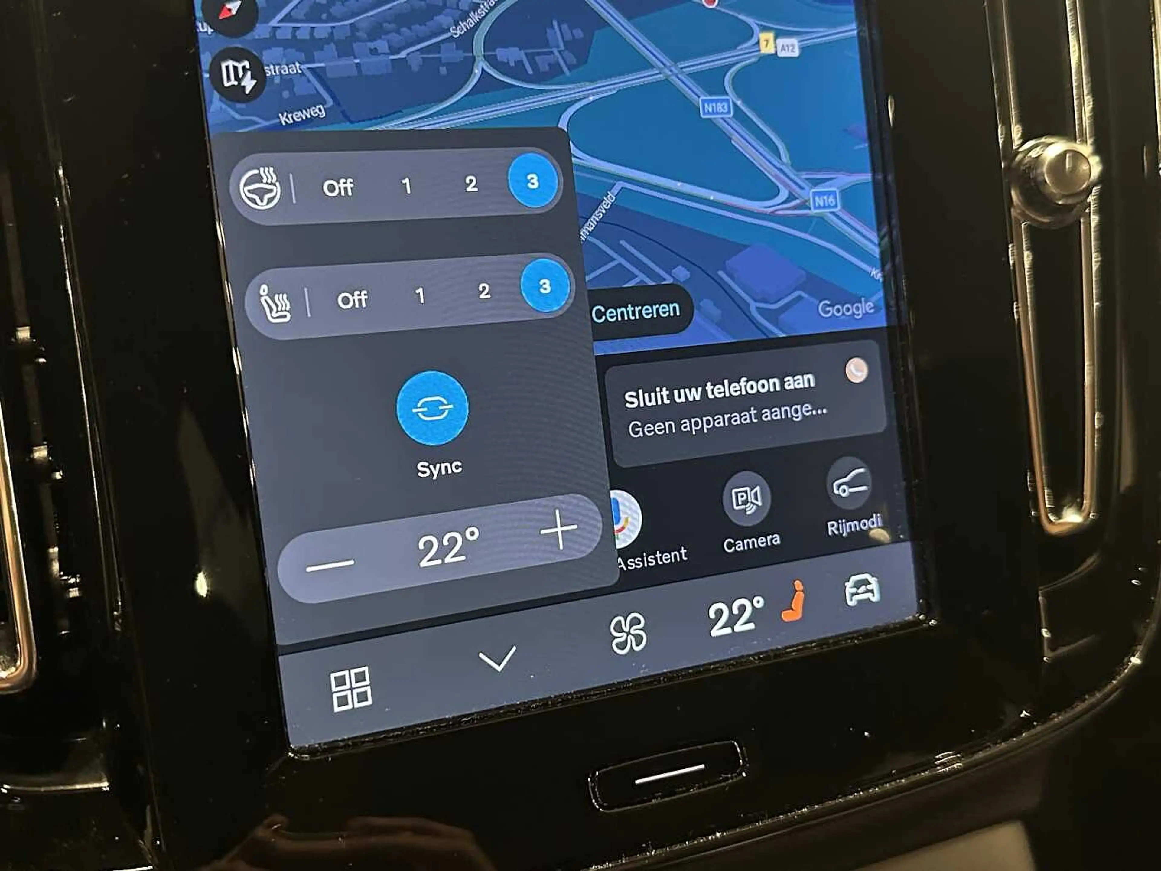 Volvo EC40 Recharge Extended Range — photo 11