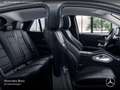Mercedes-Benz GLE 350 e Coupé 4M AMG+NIGHT+AHK+MULTIBEAM+KAMERA Weiß - thumbnail 13
