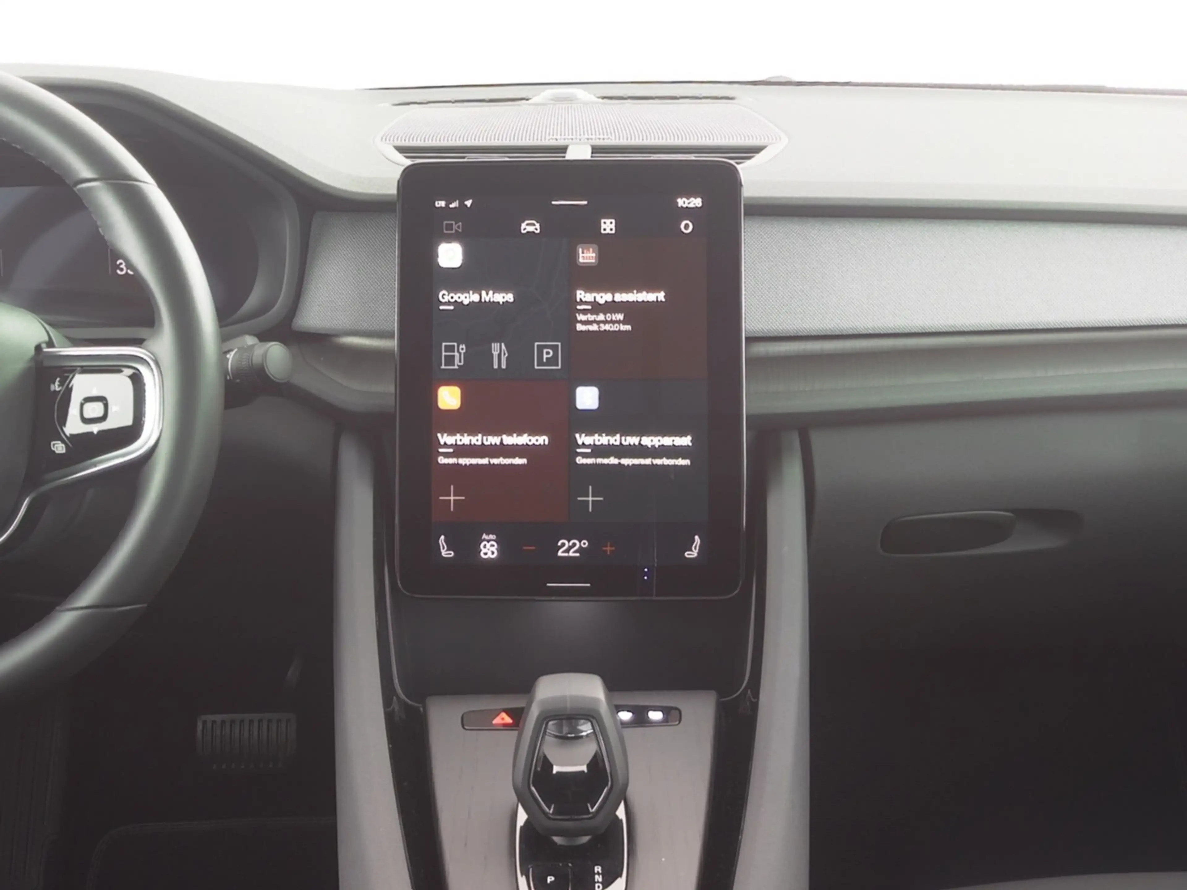 Polestar 2 Standard Range Single Motor Plus 70 kWh | PANORAMA — photo 5