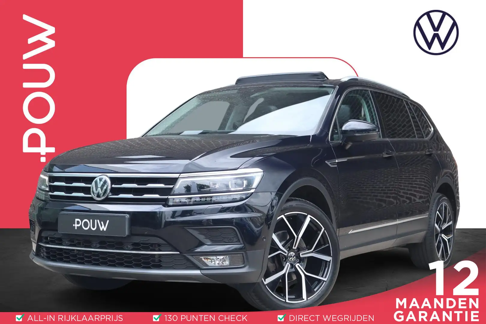 Volkswagen Tiguan Allspace 1.4 TSI 150pk DSG Highline 7p. | Panoramadak | Led Nero - 1
