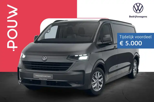 Volkswagen Transporter 2.5 eHybrid 233pk AUT L2H1 30 Style | Harman Kardo
