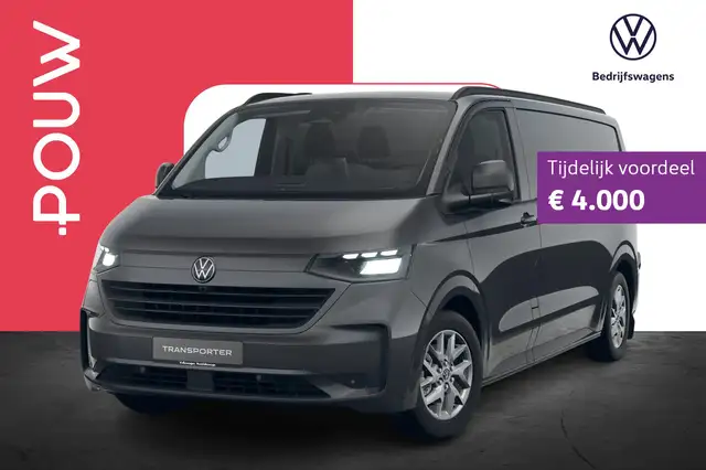 Volkswagen Transporter 2.5 eHybrid 233pk AUT L2H1 30 Style | Harman Kardo